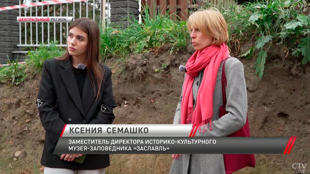 На территории города поселения были ещё в Бронзовом веке – рассказываем историю Заславля-8