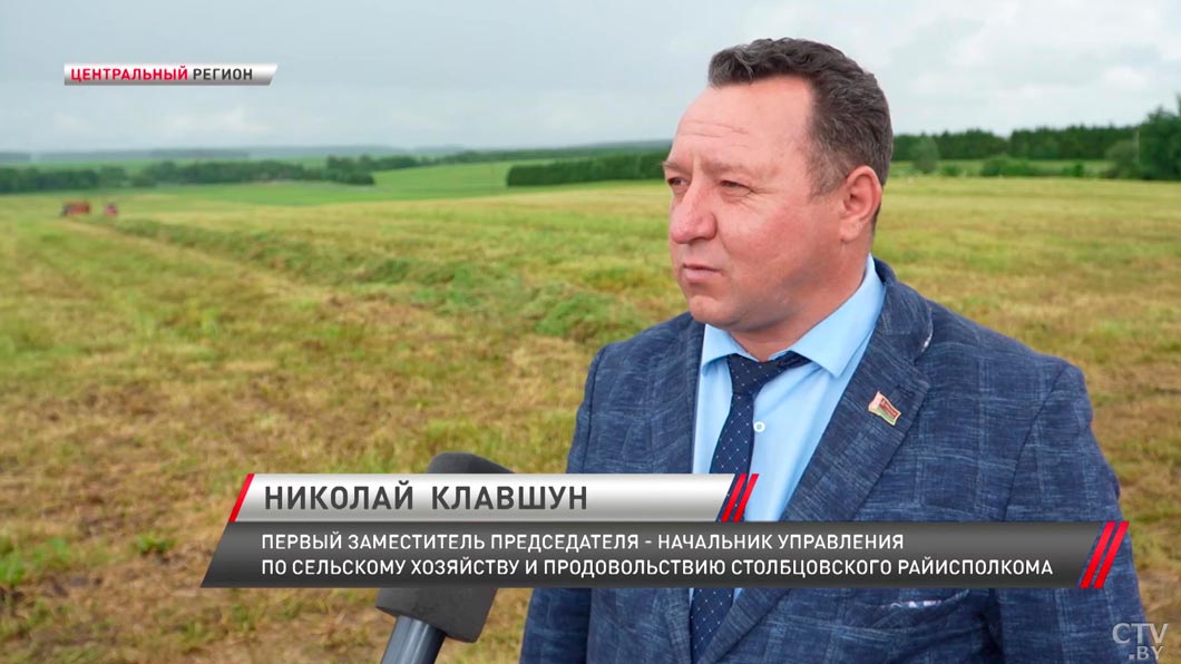 13 тысяч гектаров – итоги первого укоса подвели в Столбцовском районе-4