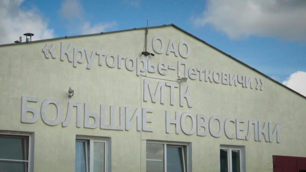 Насколько развита система наставничества для молодых специалистов? Рассказали в сельхозпредприятии
