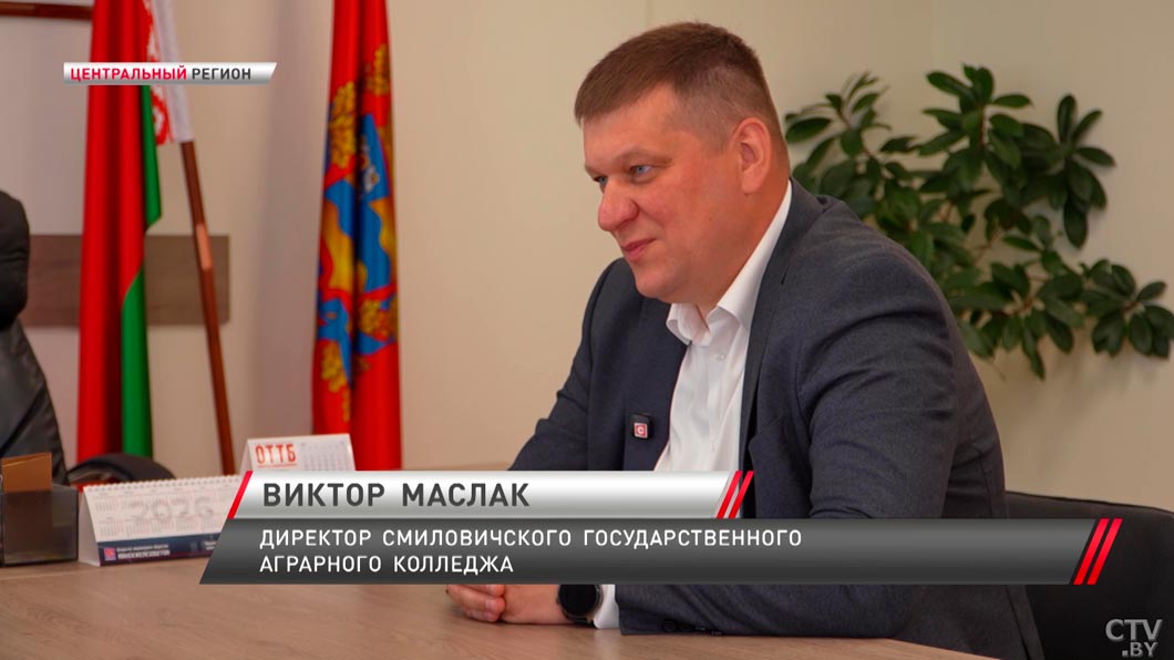 Изучают анатомию животных в 3D-формате – побывали в центре компетенций ветеринарной медицины в Смиловичах-4