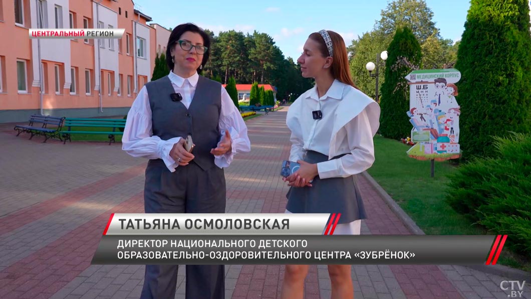Учителя, инженеры и врачи-педиатры – побывали в НДЦ «Зубрёнок» и поговорили с молодыми специалистами-8 Учителя, инженеры и врачи-педиатры – побывали в НДЦ «Зубрёнок» и поговорили с молодыми специалистами-8