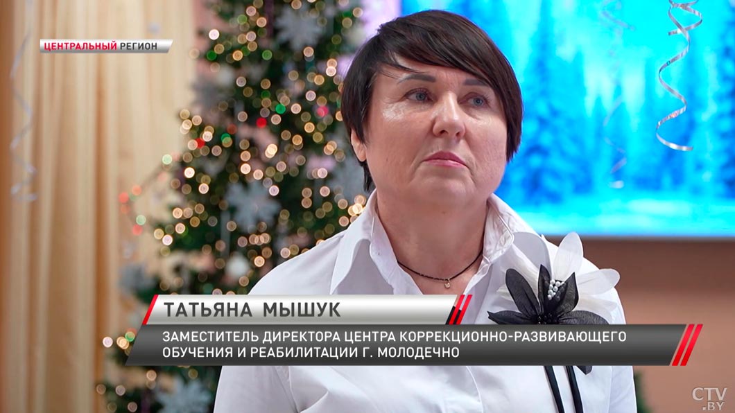 Для каждого нашёлся номер по интересам – побывали на новогоднем празднике для особенных детей-4 Для каждого нашёлся номер по интересам – побывали на новогоднем празднике для особенных детей-4