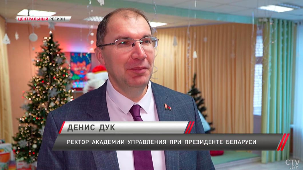 Для каждого нашёлся номер по интересам – побывали на новогоднем празднике для особенных детей-6 Для каждого нашёлся номер по интересам – побывали на новогоднем празднике для особенных детей-6