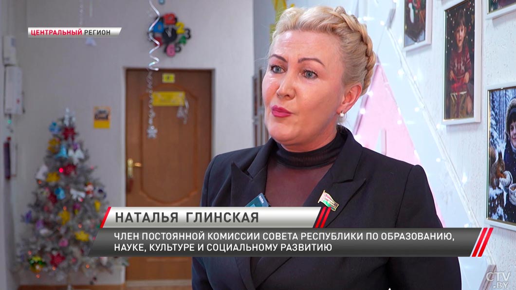 Для каждого нашёлся номер по интересам – побывали на новогоднем празднике для особенных детей-8 Для каждого нашёлся номер по интересам – побывали на новогоднем празднике для особенных детей-8