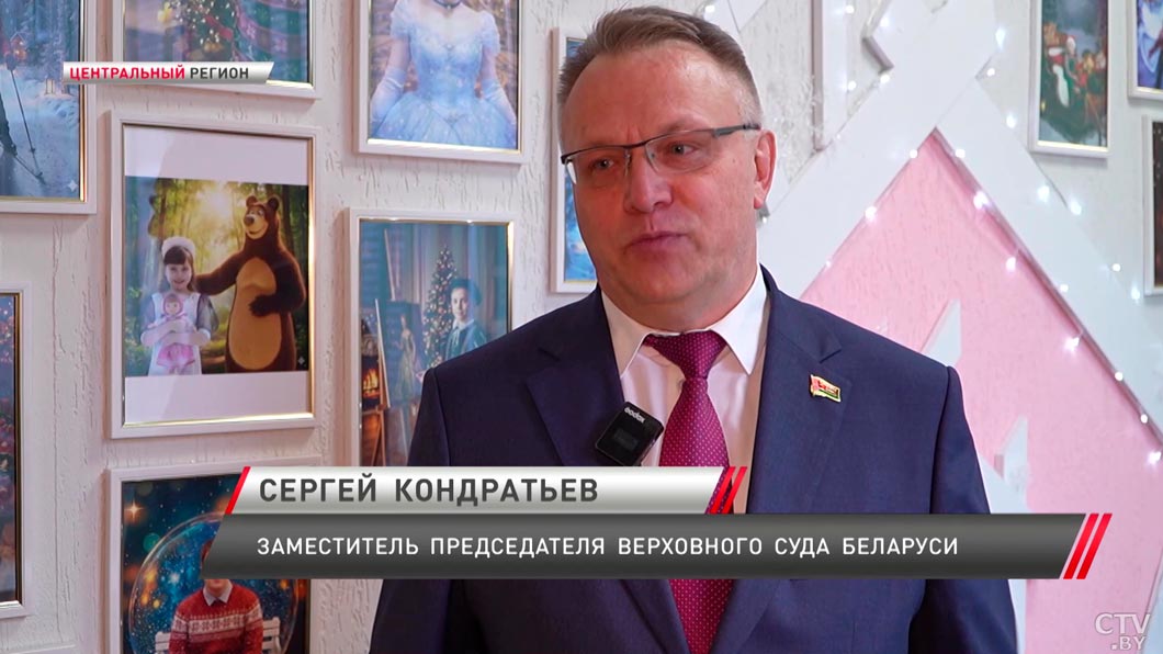 Для каждого нашёлся номер по интересам – побывали на новогоднем празднике для особенных детей-10 Для каждого нашёлся номер по интересам – побывали на новогоднем празднике для особенных детей-10