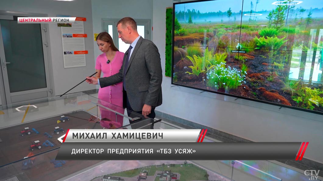 Черное золото болот – побывали на предприятии «ТБЗ Усяж» и узнали, как добывают торф-4