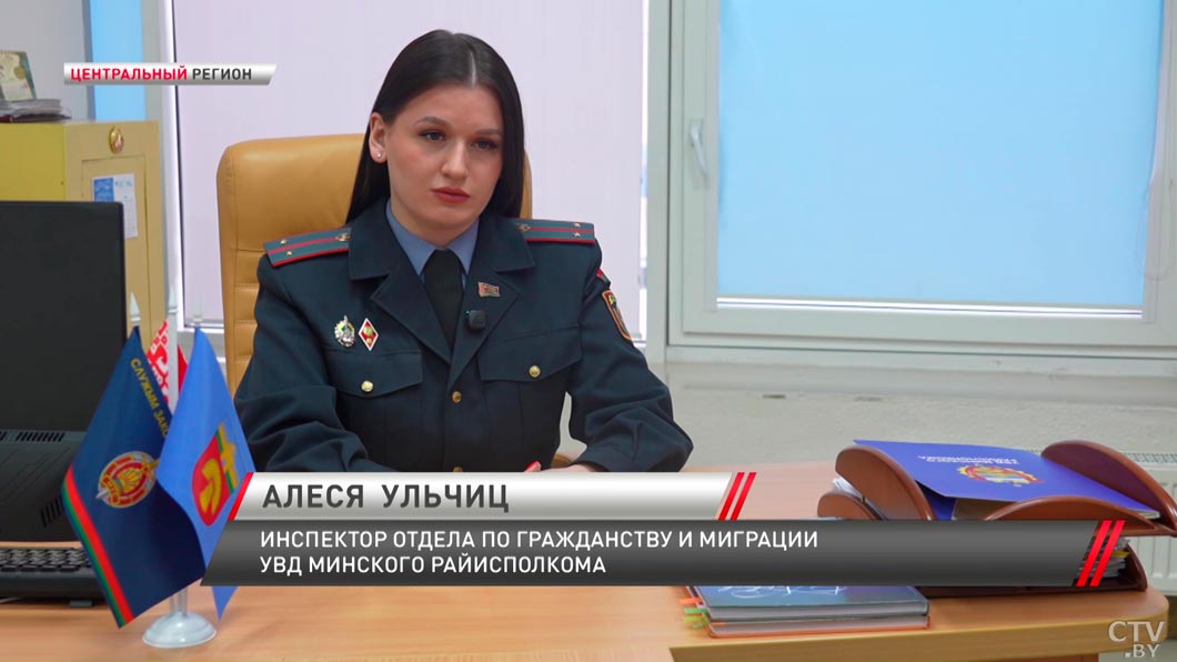 Какой трудовой деятельностью занимаются иностранцы в Беларуси – рассказала инспектор отдела по гражданству и миграции-4