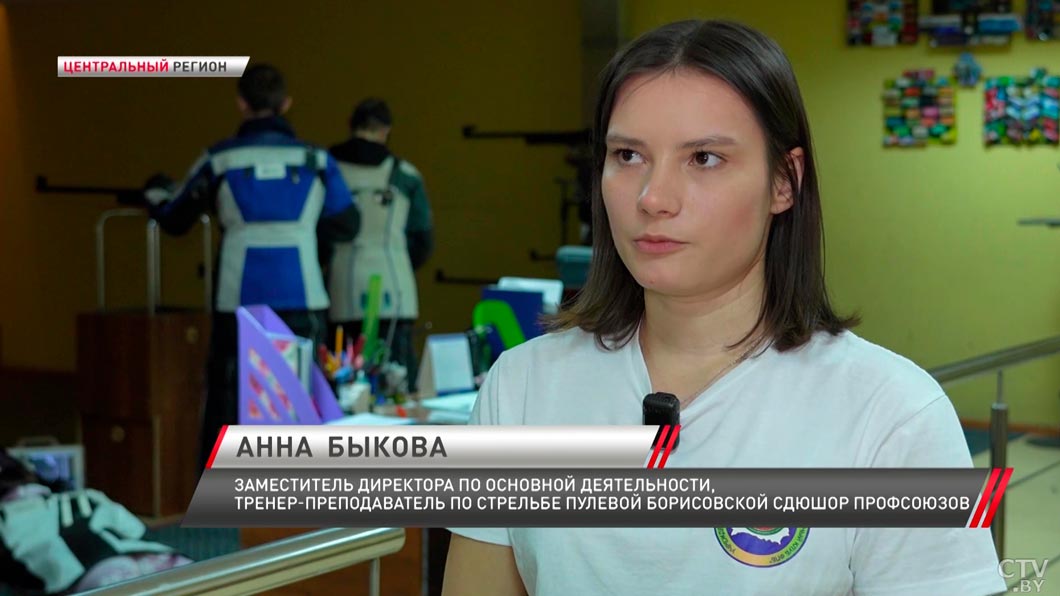 С какого возраста ребёнок может заниматься пулевой стрельбой? Ответил тренер-4