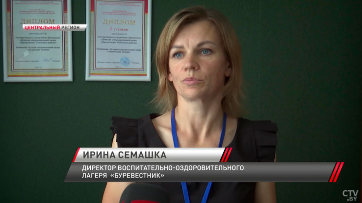 Безопасность и 3-разовое питание – какие условия создают для студотрядовцев на рабочем месте-6