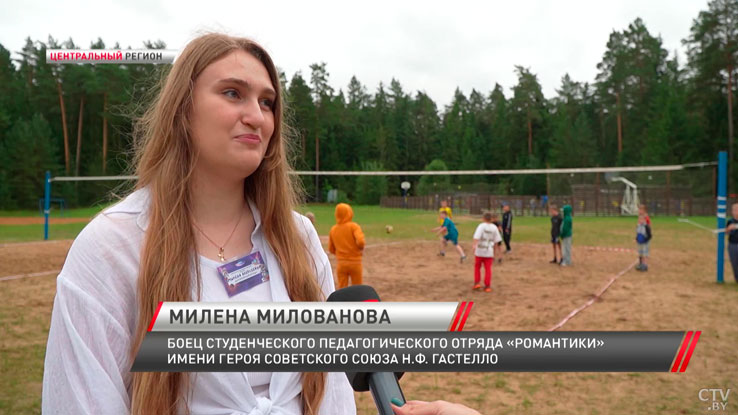 «Ты как вторая мама для них» – бойцы педагогического студотряда о том, почему каждый год ездят работать в лагерь-4