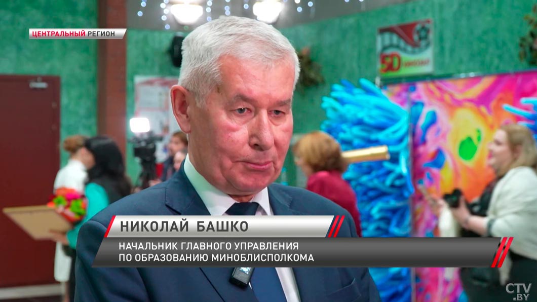 Молодые специалисты и учителя с многолетним стажем – лучшие педагоги Минской области получили награды-6