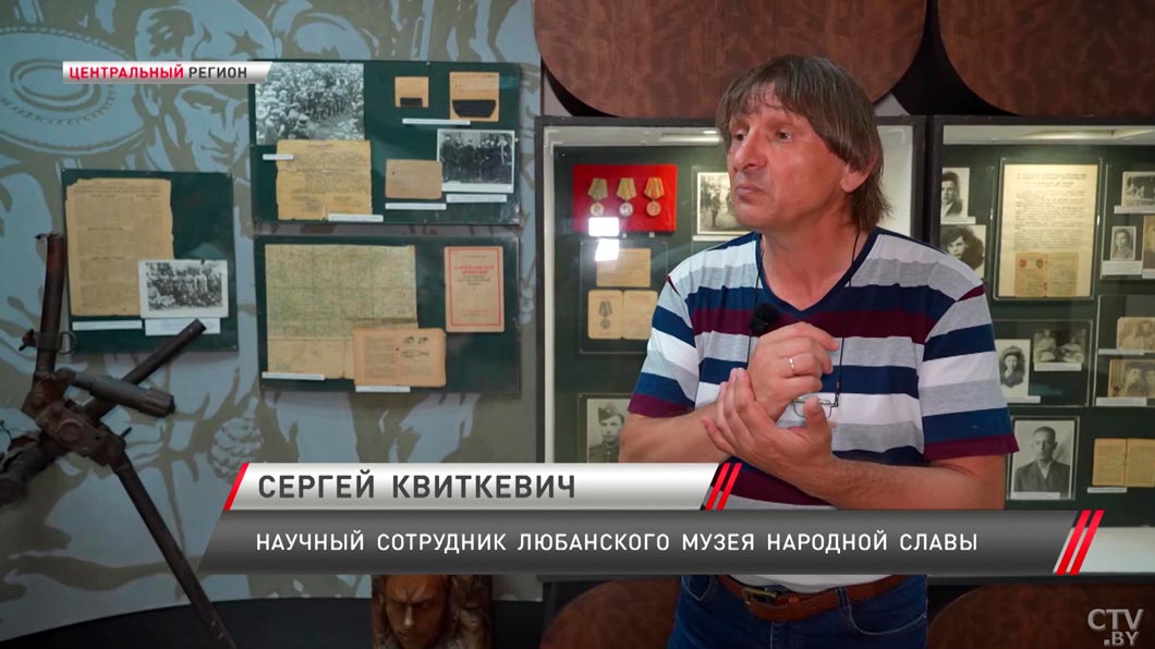 Любаньское гетто – как нацисты уничтожали евреев, рассказал научный сотрудник музея-4