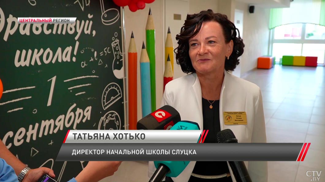 Есть даже свой цех выпечки! Чем уникальна начальная школа в Слуцке, рассказала директор-4