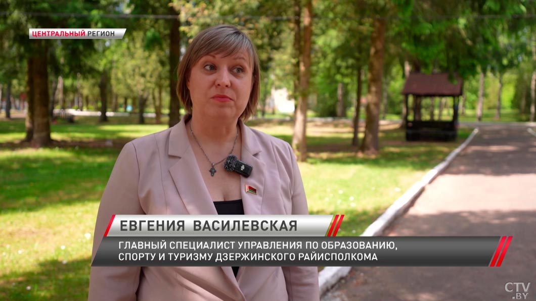 «Планируем оздоровить 3625 детей» – о летних лагерях Дзержинского района поговорили с экспертом-2 «Планируем оздоровить 3625 детей» – о летних лагерях Дзержинского района поговорили с экспертом-2