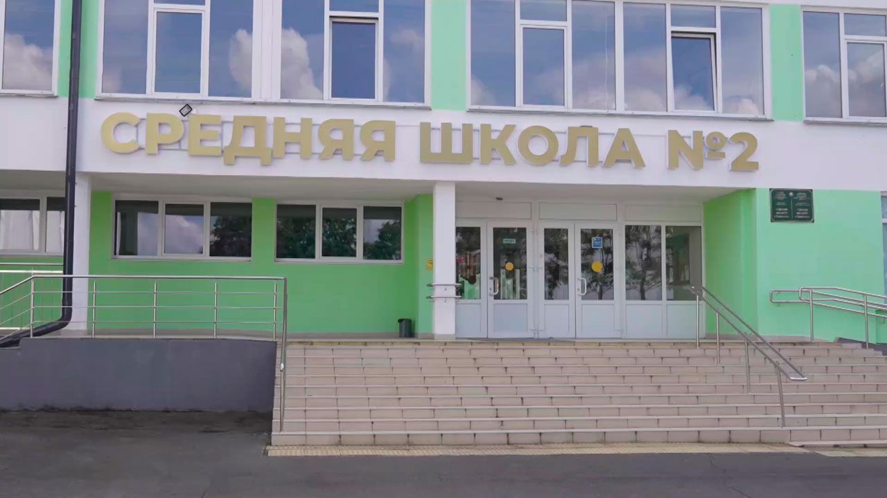 Как школы Минской области готовятся к новому учебному году? Побывали в одной из них