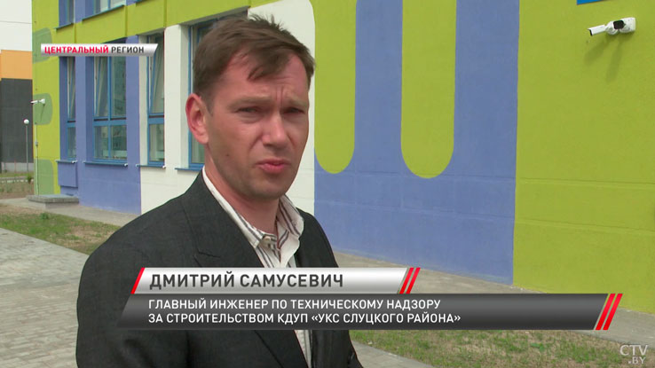 Новую школу для детей с нарушениями опорно-двигательного аппарата откроют в Слуцке к 1 сентября-4