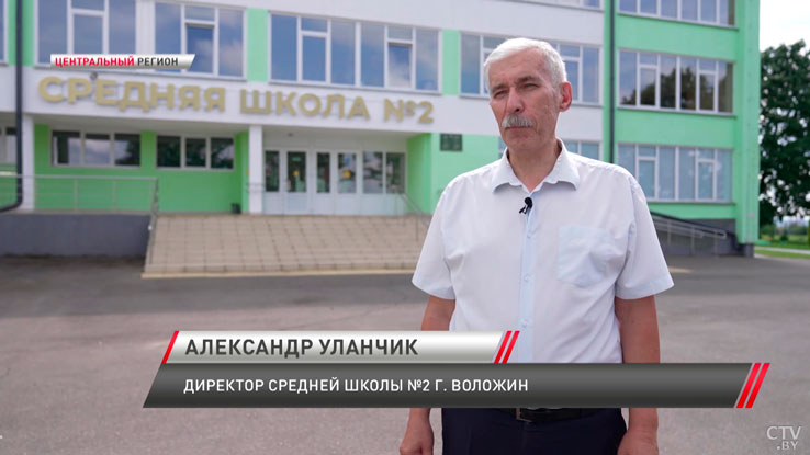 Как школы Минской области готовятся к новому учебному году? Побывали в одной из них-4