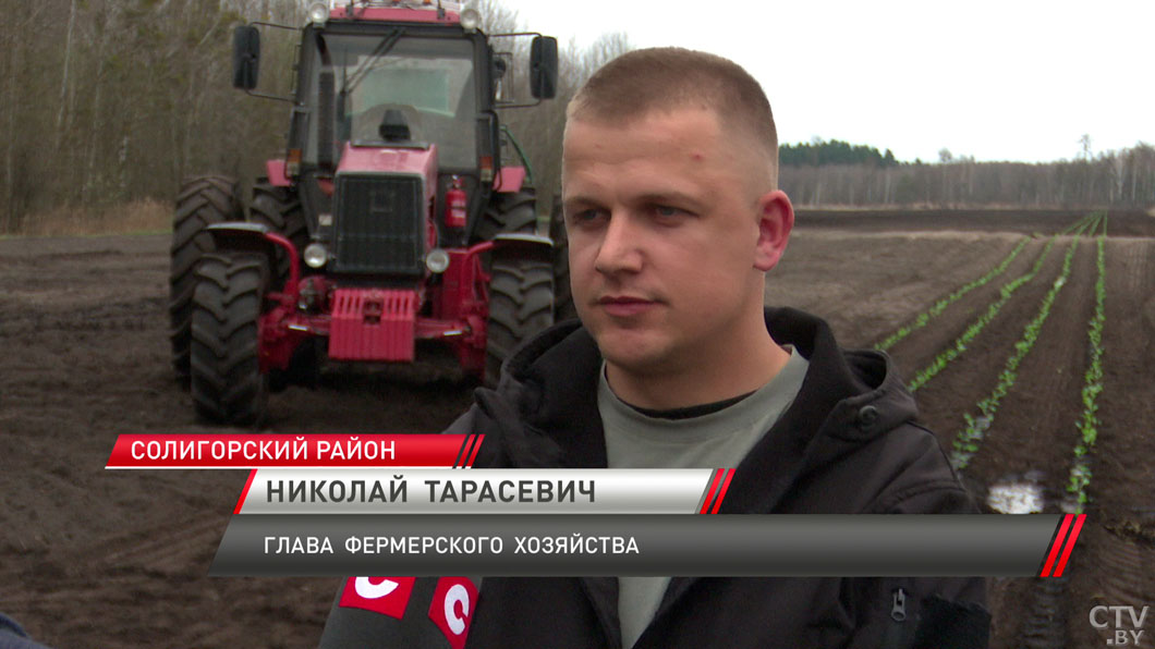 Аграрии Минской области прошли более 50 тысяч гектаров-4