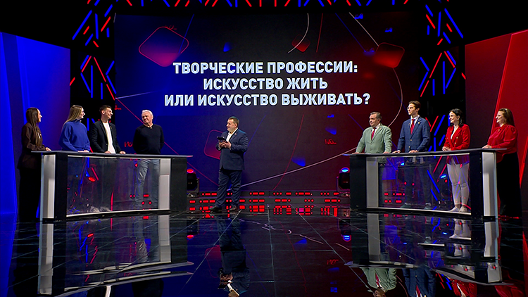 Мир без творчества станет бетонной коробкой? Мнения