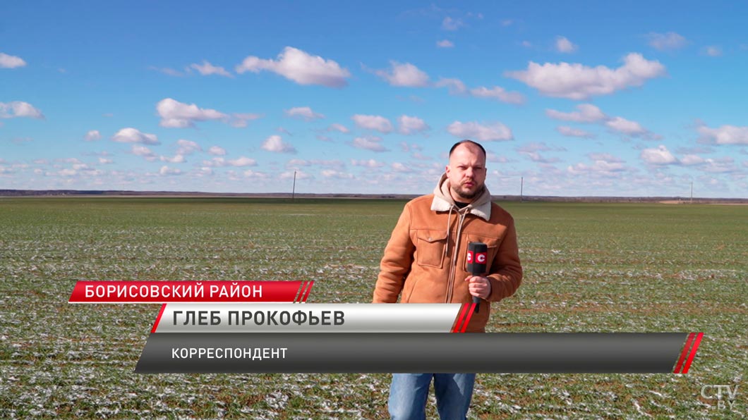 Посевная в центре внимания Президента! Какие цели стоят перед сельским хозяйством? -4