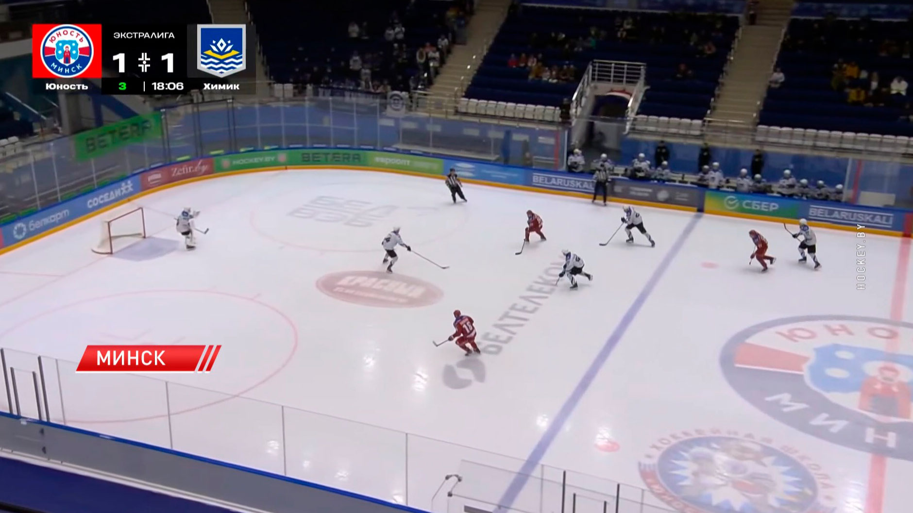 Хоккеисты «Юности» возглавляют турнирную таблицу экстралиги-1 Хоккеисты «Юности» возглавляют турнирную таблицу экстралиги-1