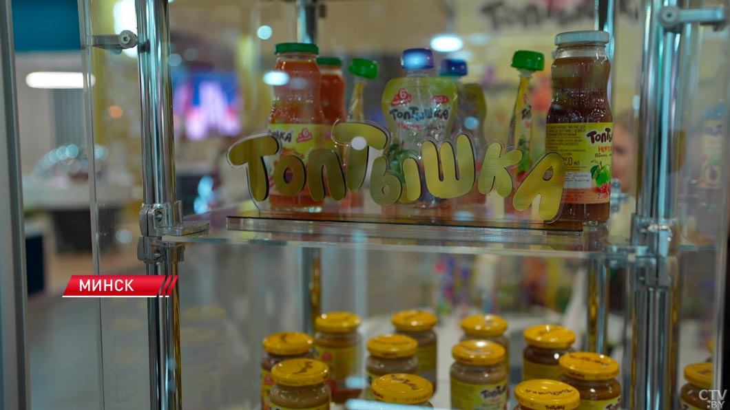 Товары для самых маленьких белорусов! Лучшая продукция бренда «Топтышка» представлена на выставке «Белагро»-2
