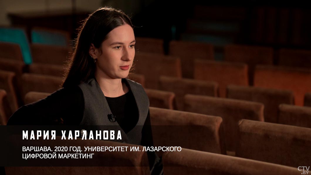 Над тобой смеётся вся группа, а ты не понимаешь – белоруска об учёбе в Варшаве-2 Над тобой смеётся вся группа, а ты не понимаешь – белоруска об учёбе в Варшаве-2
