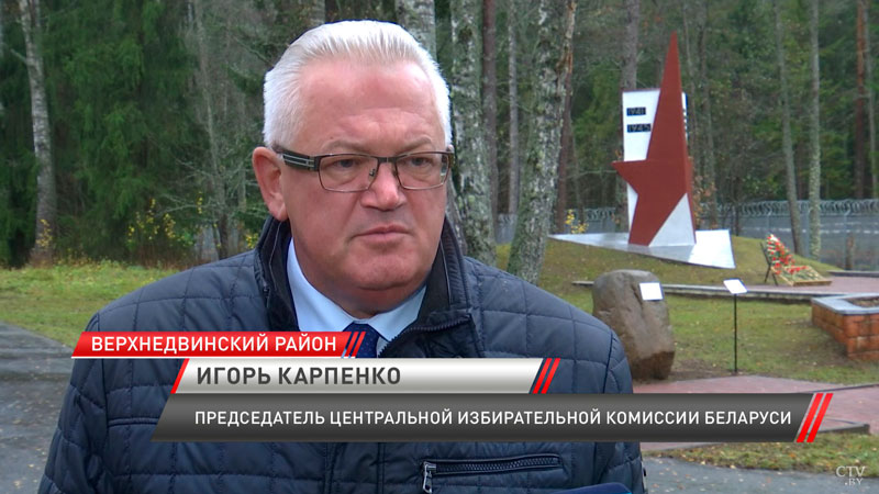 Председатель ЦИК встретился с полоцкими пограничниками-4 Председатель ЦИК встретился с полоцкими пограничниками-4