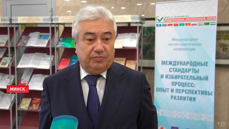 ЦИК представил концепцию информационной системы «Выборы»-6 ЦИК представил концепцию информационной системы «Выборы»-6