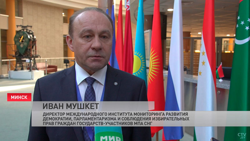 ЦИК представил концепцию информационной системы «Выборы»-4 ЦИК представил концепцию информационной системы «Выборы»-4