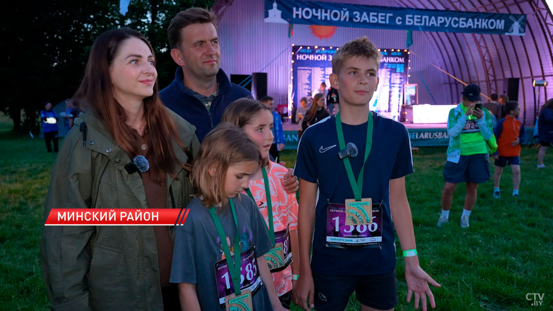 «Беларусбанк» провёл ночной благотворительный забег-4