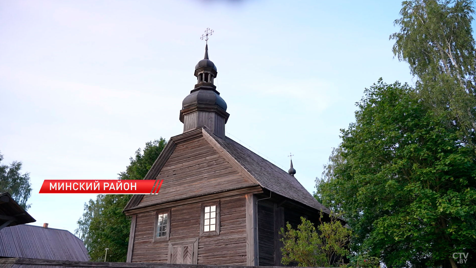 «Беларусбанк» провёл ночной благотворительный забег-20