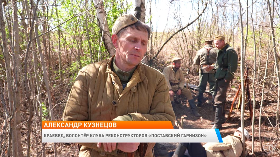  «Поставский гарнизон» реконструирует боевые действия военных лет – побывали на сражении-3