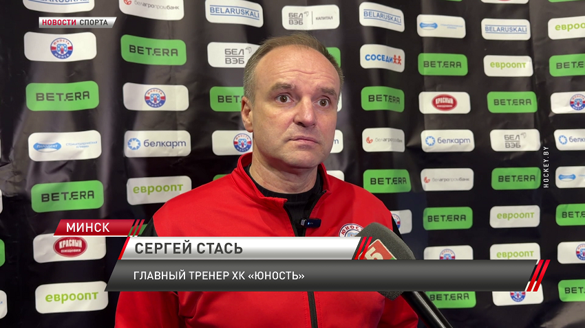 Кубок Президента. Хоккеисты «Юности» обыграли «Неман» в седьмом четвертьфинальном матче-1