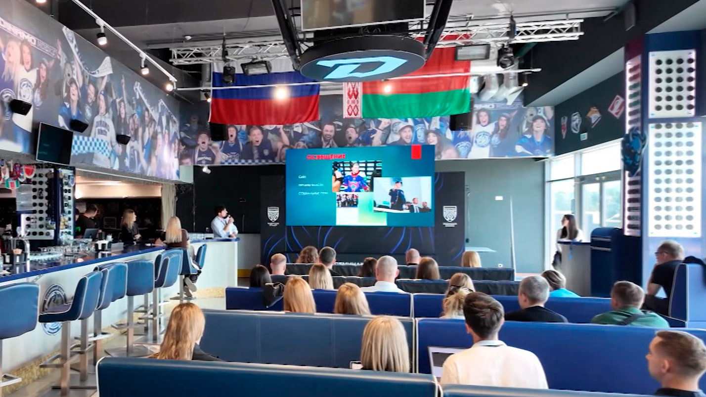 Федерация хоккея Беларуси провела семинар по маркетингу и коммуникациям