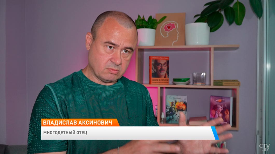 Конфликты в родительских чатах. Психологи рассказали, как правильно реагировать на провокации -2