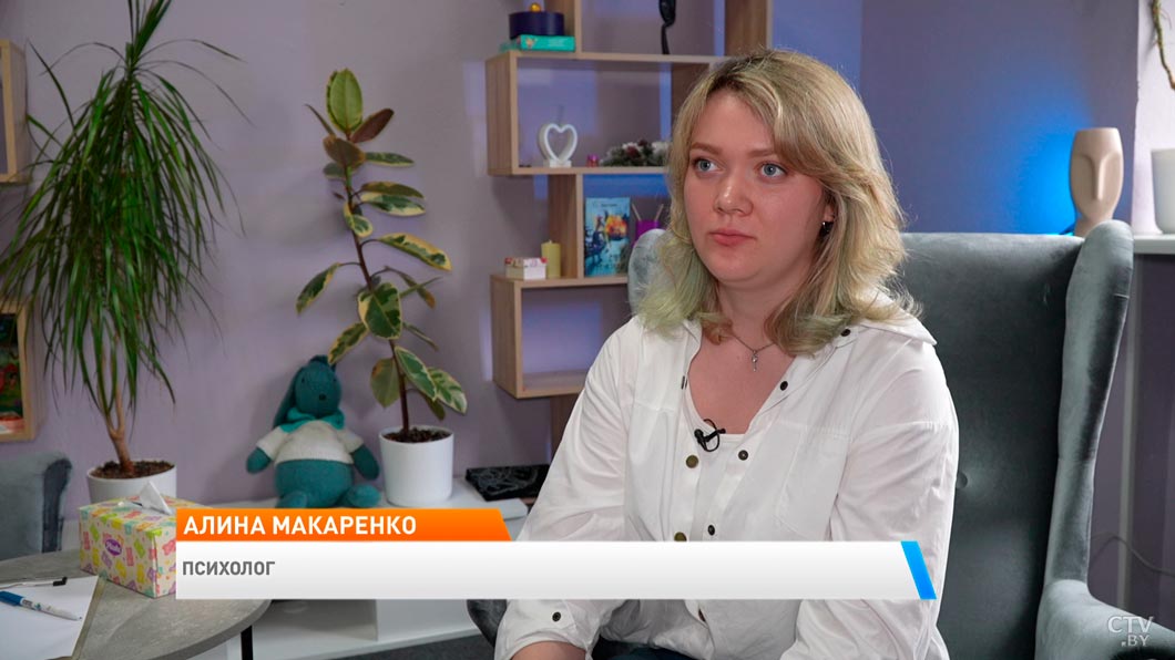 Конфликты в родительских чатах. Психологи рассказали, как правильно реагировать на провокации -4