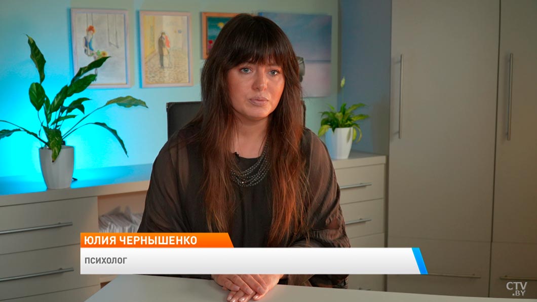 Конфликты в родительских чатах. Психологи рассказали, как правильно реагировать на провокации -6