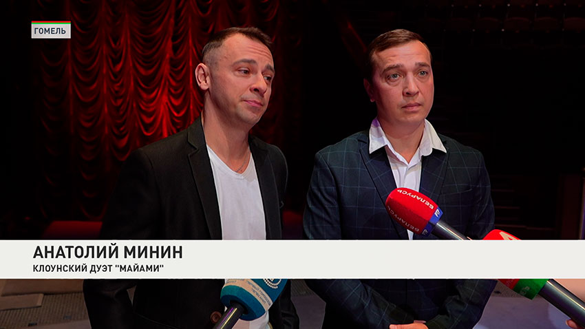 Фонтан у купола, иллюзии и трюки! Росгосцирк покажет в Гомеле программу «Шоу воды, огня и света!»-4