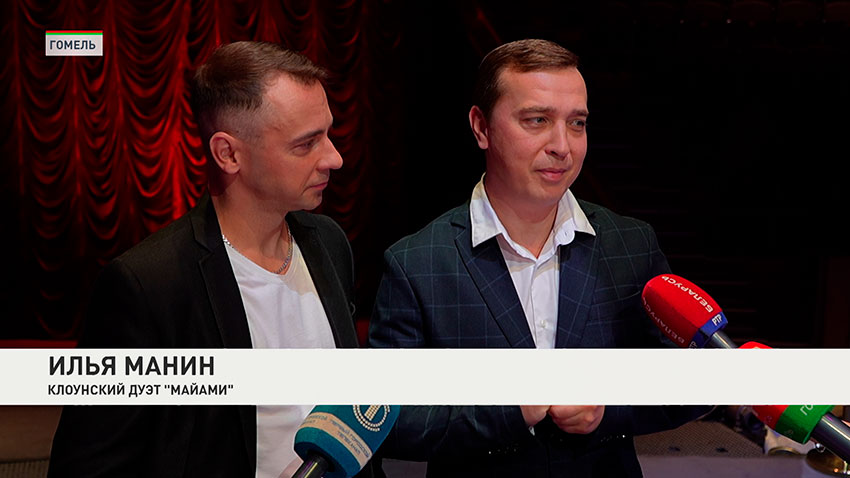 Фонтан у купола, иллюзии и трюки! Росгосцирк покажет в Гомеле программу «Шоу воды, огня и света!»-6