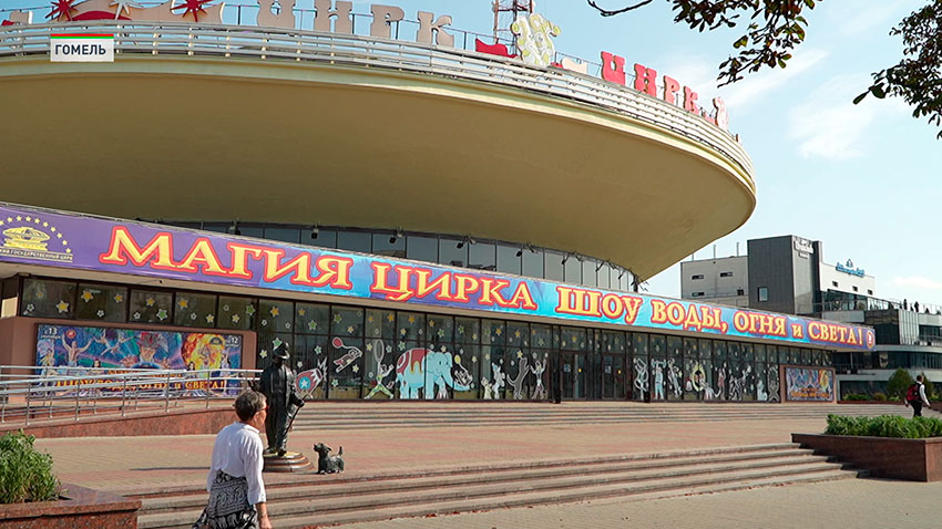 Фонтан у купола, иллюзии и трюки! Росгосцирк покажет в Гомеле программу «Шоу воды, огня и света!»-2