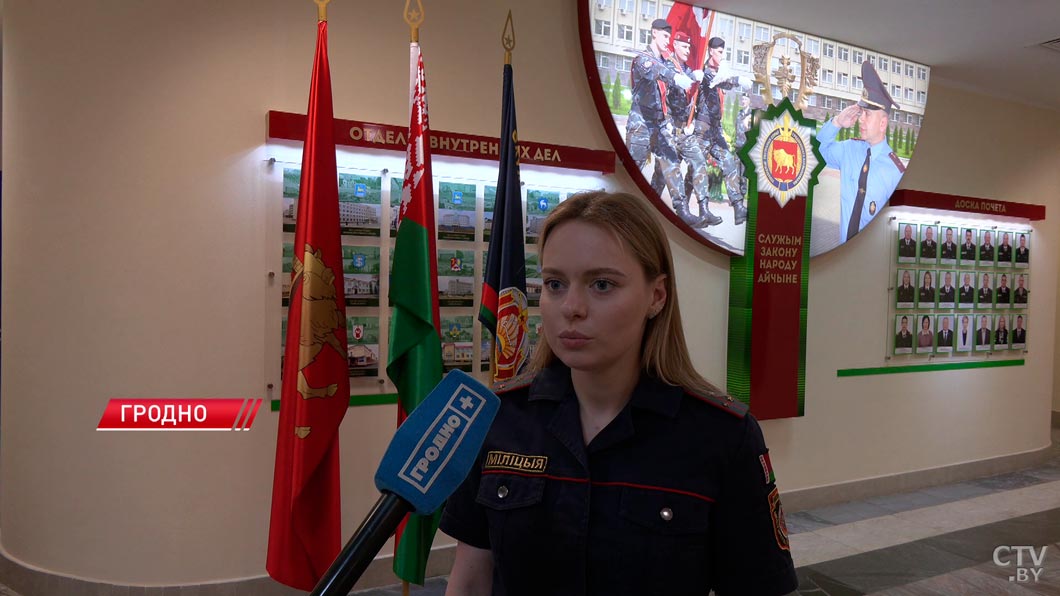 Милиция Гродно запустила чат-бот, который позволяет вычислить фальшивые магазины-2