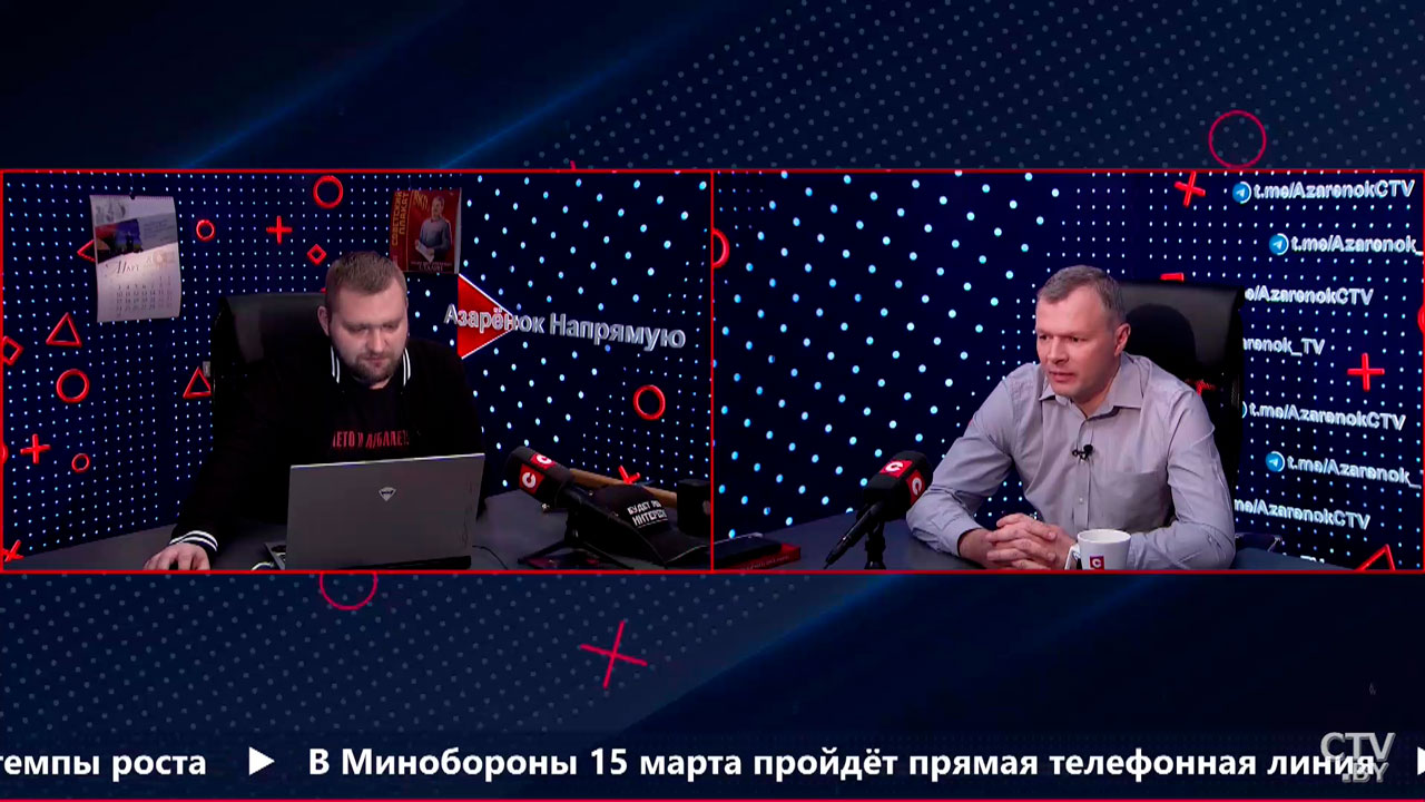 Романов: многие западники, примазываясь к Лукашенко, используют его лексику и слова-2