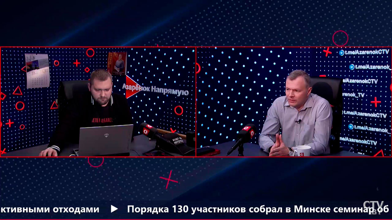 Романов: взаимодействие с Америкой должно быть предельно осторожным-2