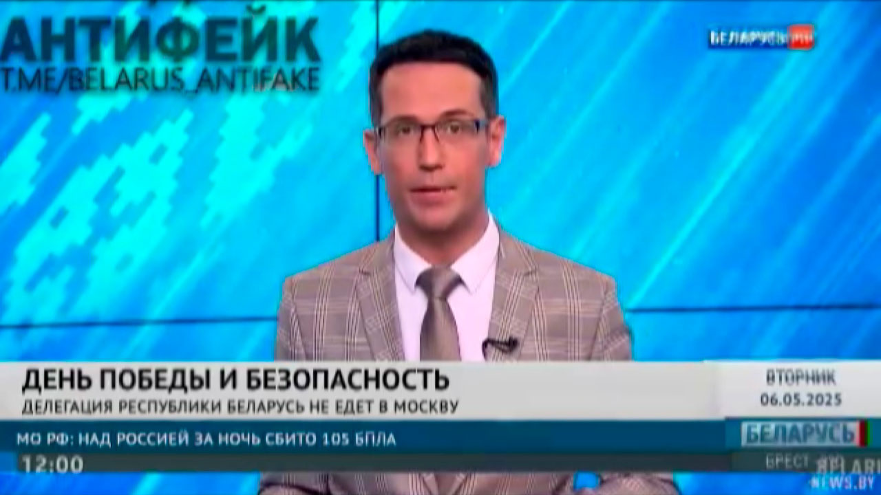 В условиях информационной войны! Как работают государственные СМИ в эпоху фейков-4