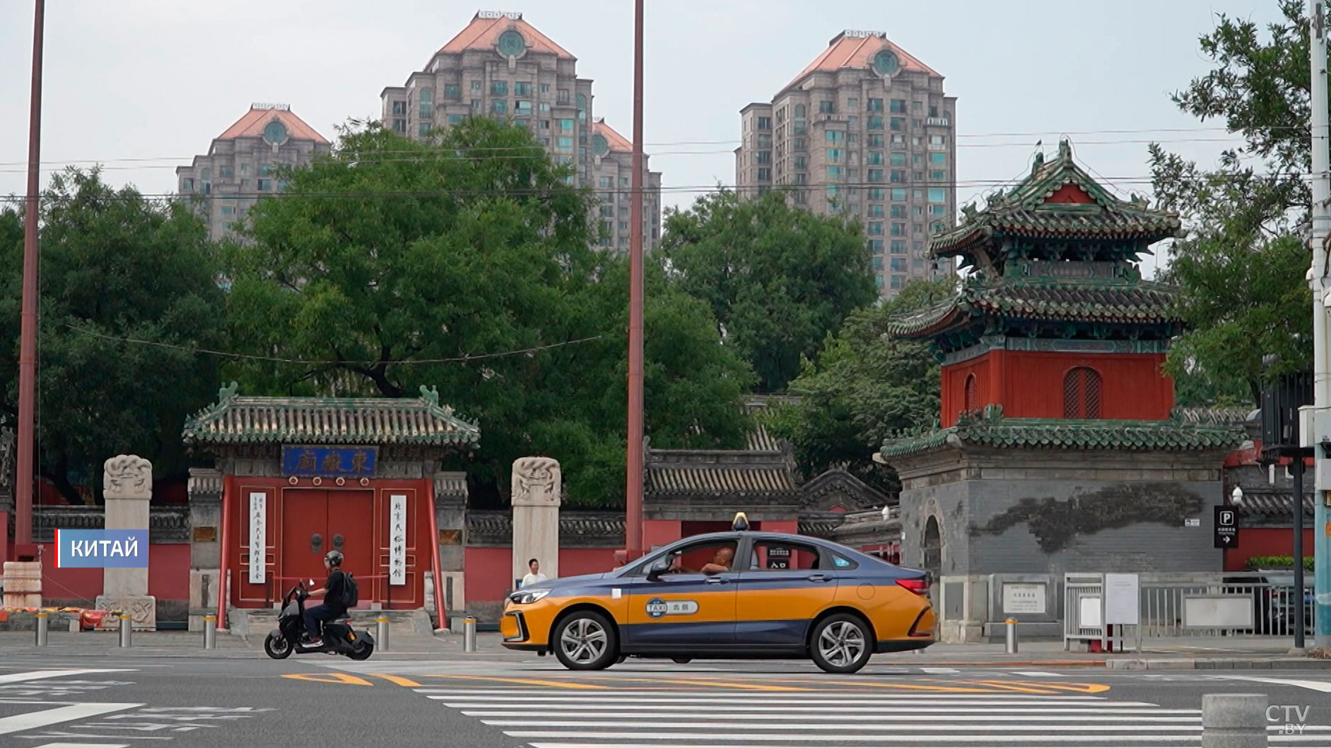 Рыженков: мы вынуждены развивать региональные организации, где не можем найти консенсус на международных площадках-6