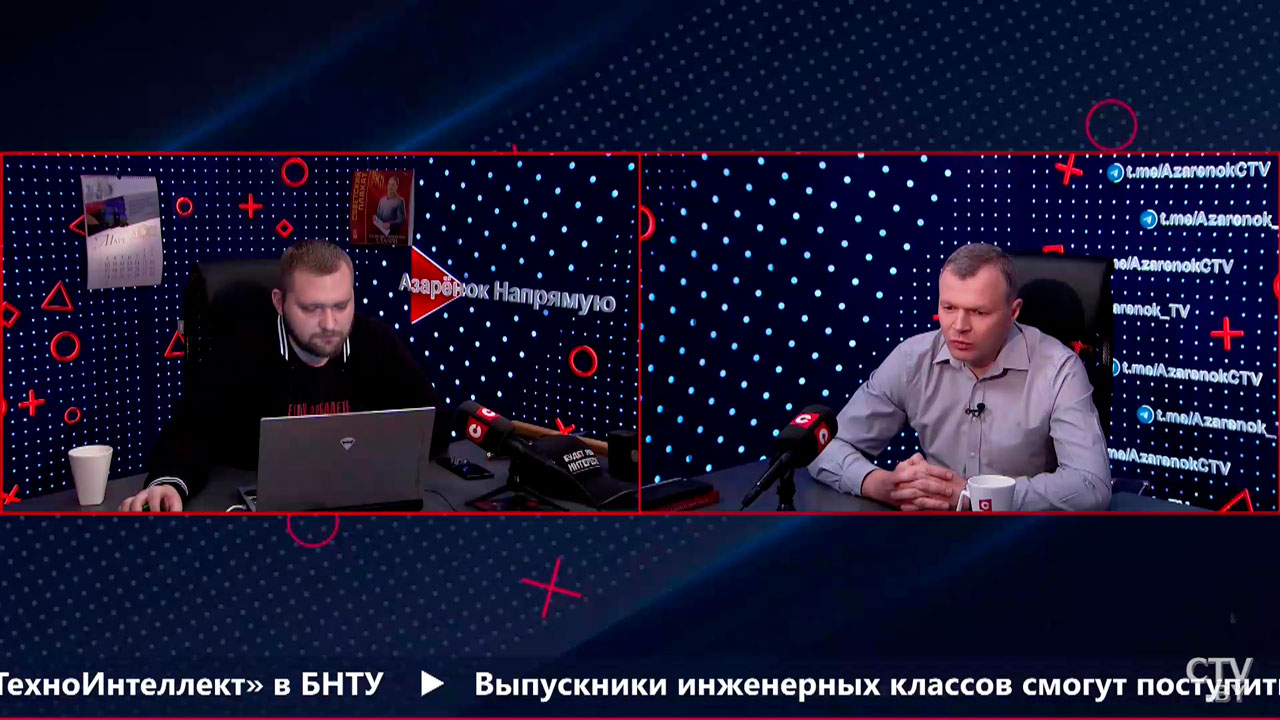 Романов: на Западе понимают, что могут выйти из экономического кризиса только через большую войну-2