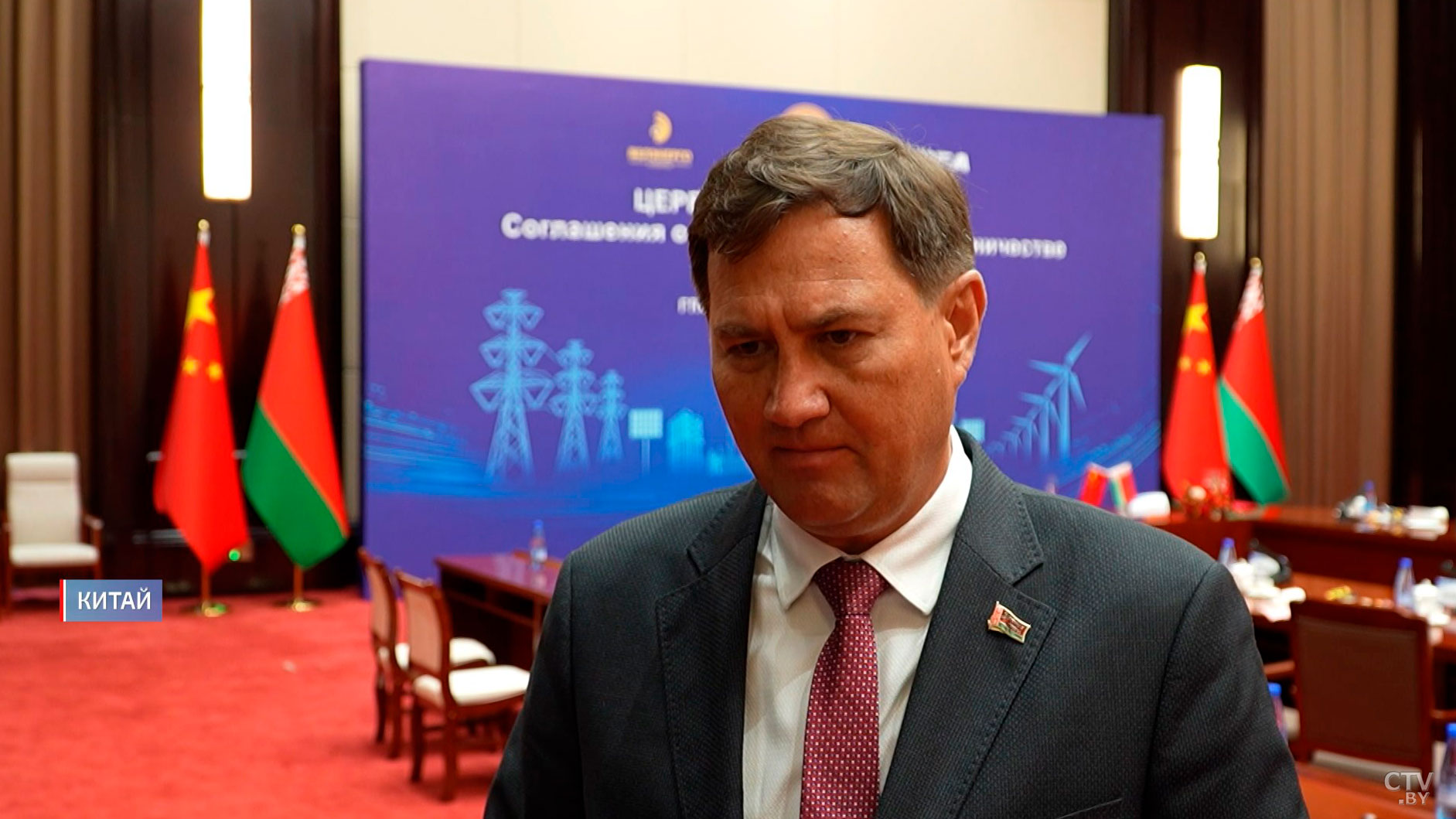 Рыженков: мы вынуждены развивать региональные организации, где не можем найти консенсус на международных площадках-4