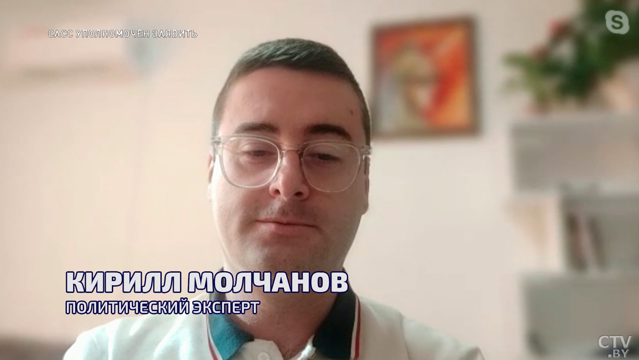 Устроит ли «план победы» Зеленского западных партнёров? Обсудят эксперты в ток-шоу «САСС уполномочен заявить»-6 Устроит ли «план победы» Зеленского западных партнёров? Обсудят эксперты в ток-шоу «САСС уполномочен заявить»-6