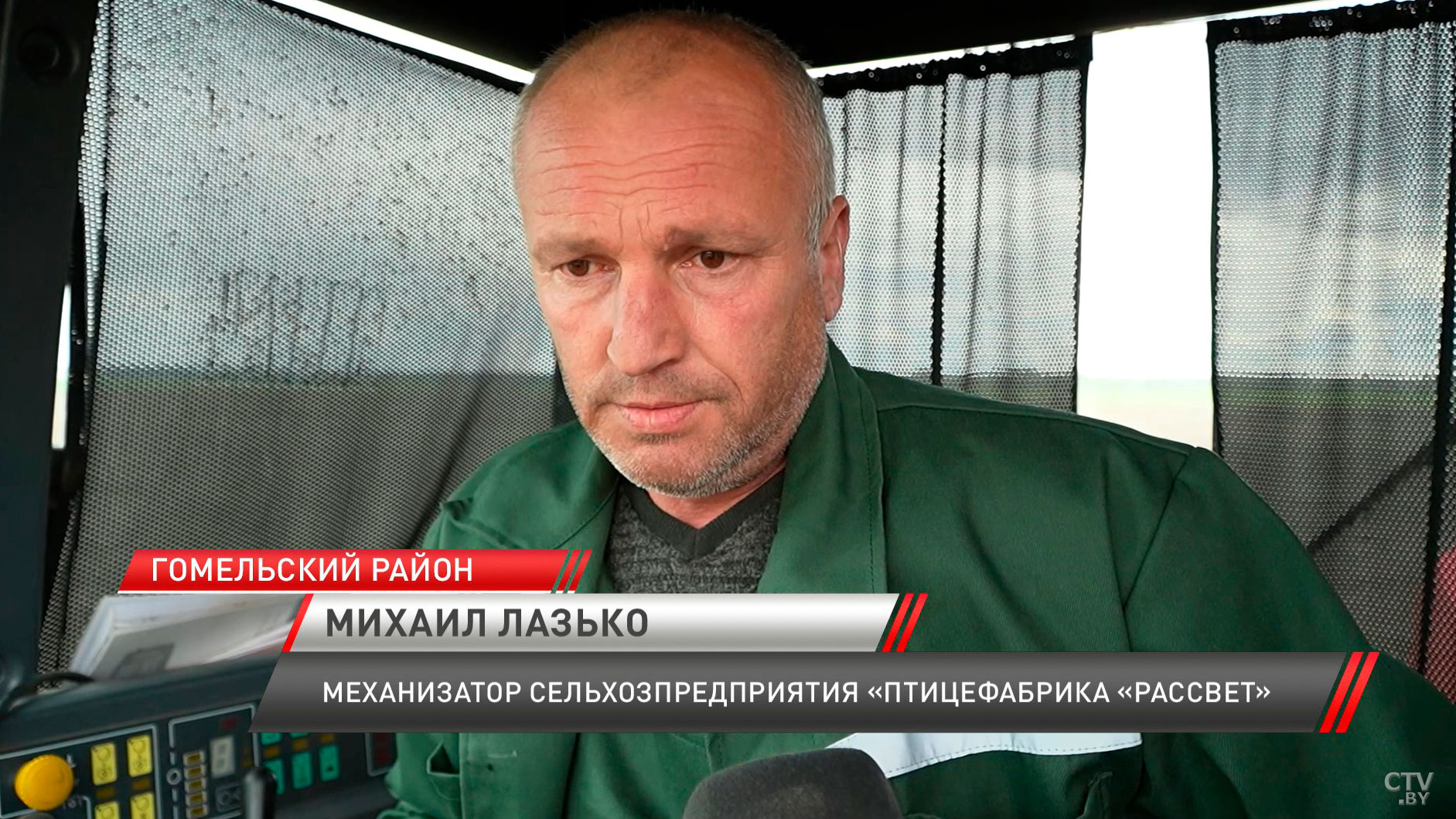 Гомельские аграрии увеличивают посевы нетипичной для Беларуси сои-4